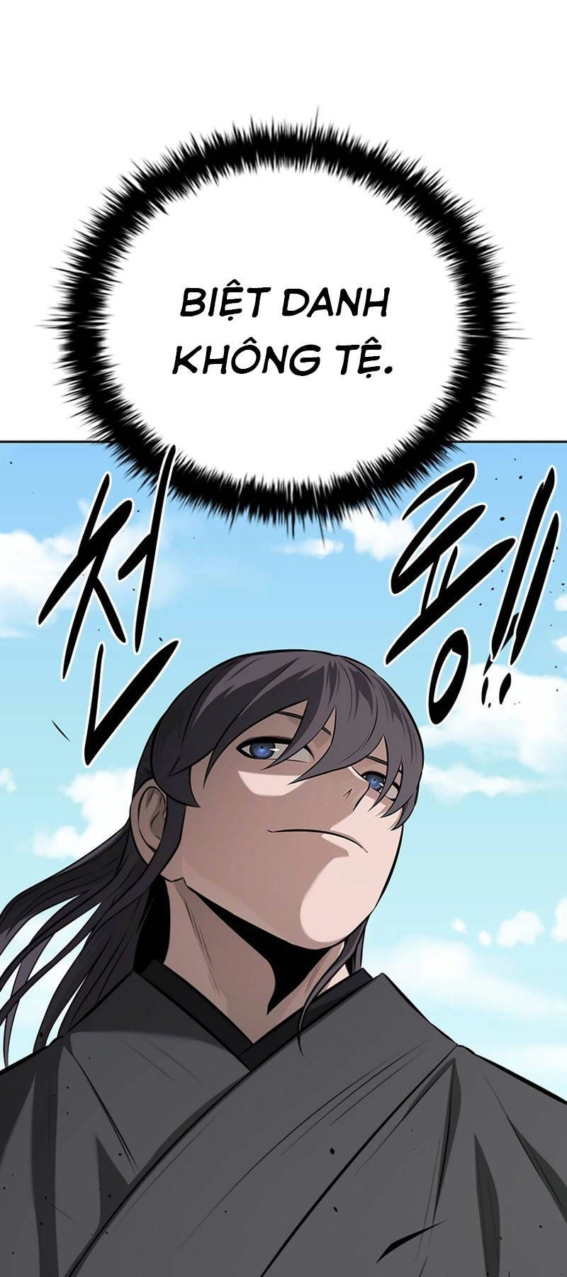 Kiếm Đế Nguyệt Linh Chapter 84 - 25