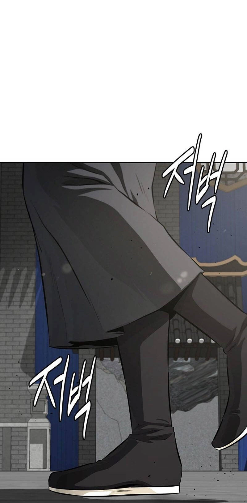 Kiếm Đế Nguyệt Linh Chapter 84 - 28