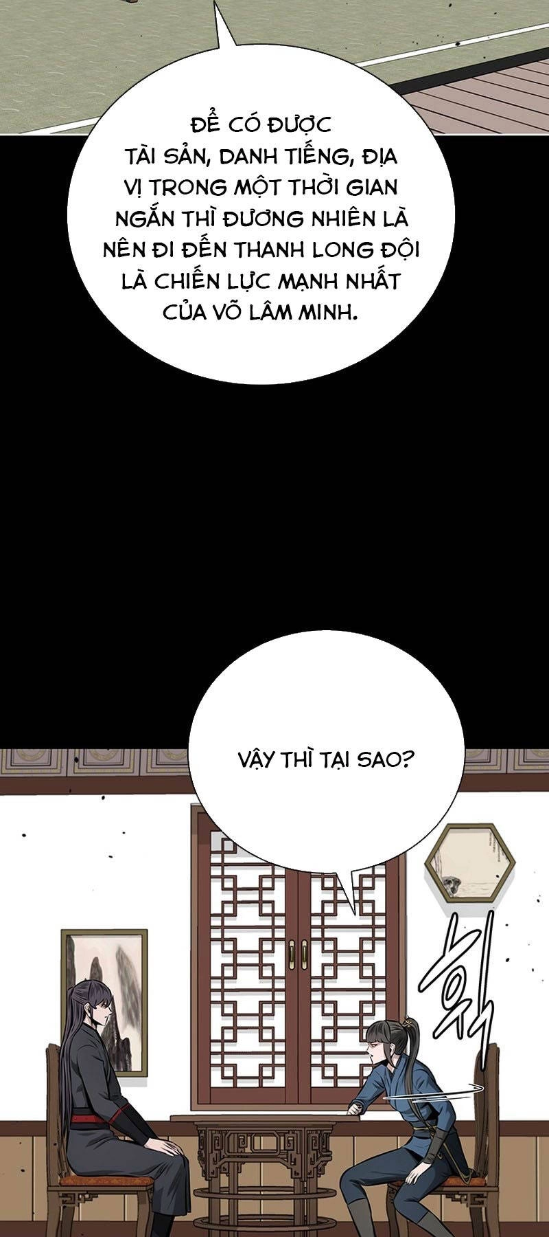 Kiếm Đế Nguyệt Linh Chapter 84 - 43