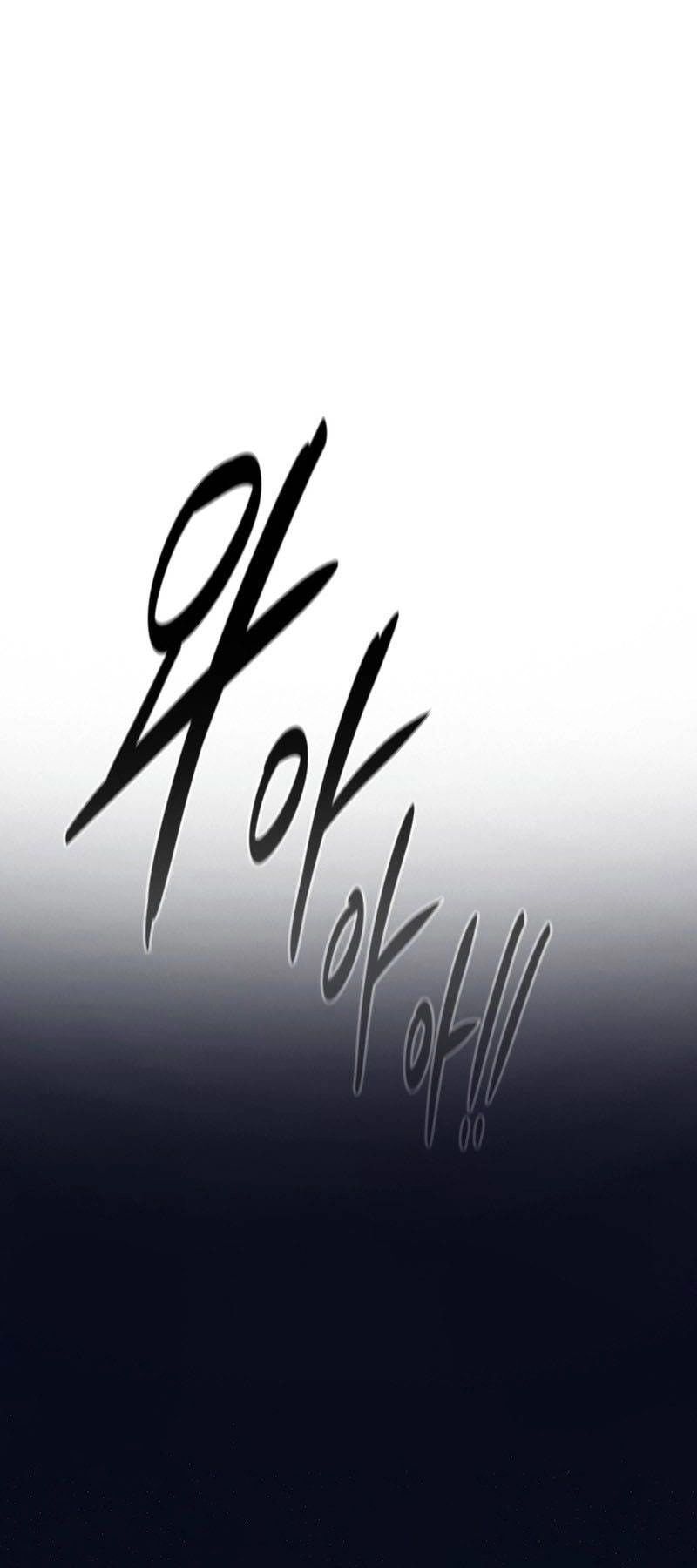 Kiếm Đế Nguyệt Linh Chapter 84 - 56