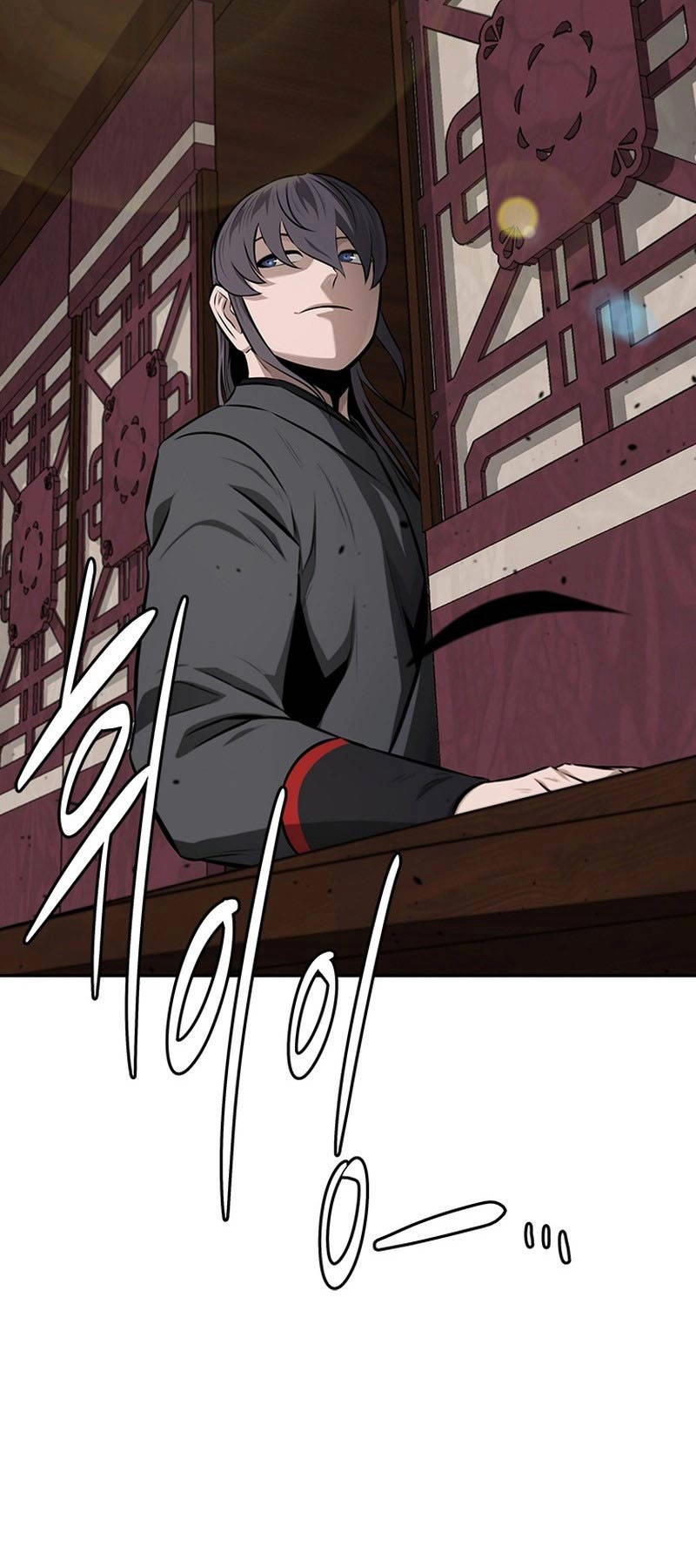 Kiếm Đế Nguyệt Linh Chapter 84 - 80