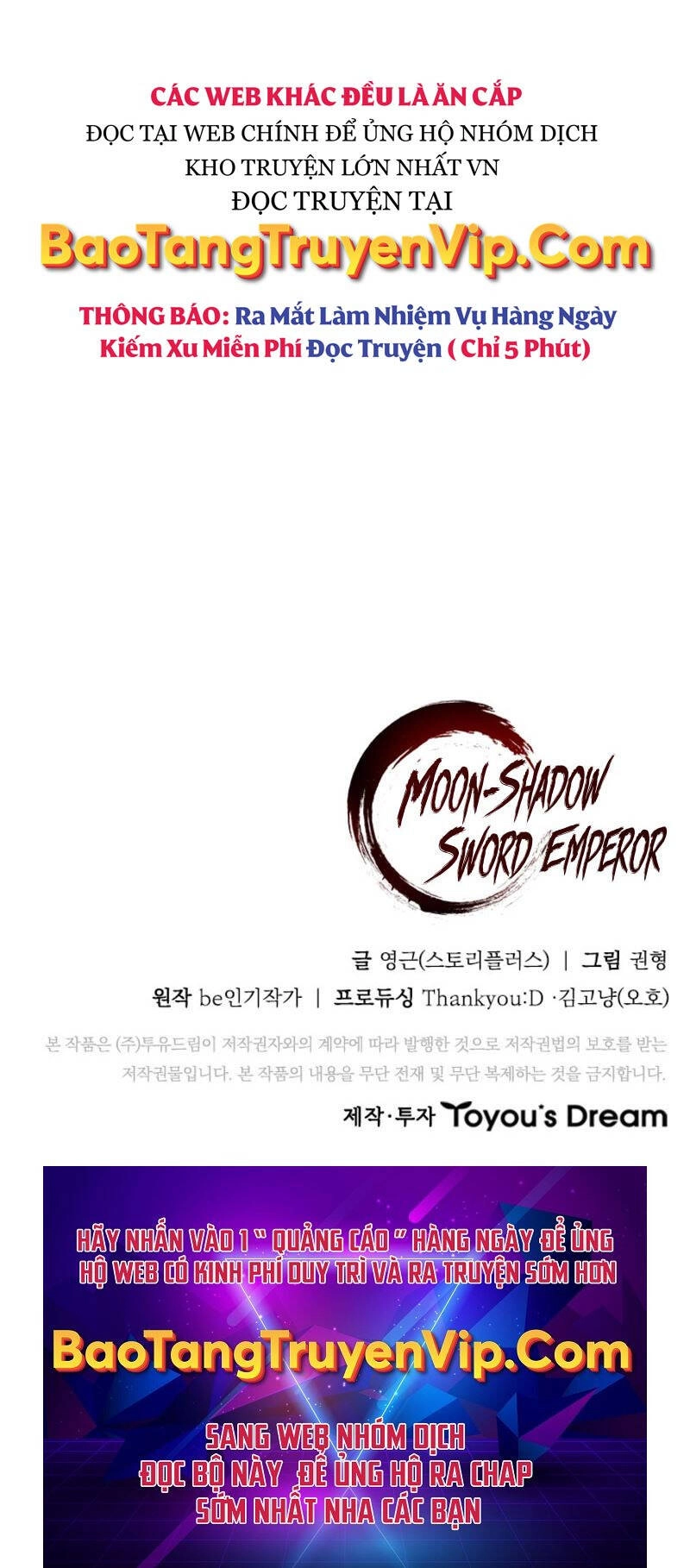 Kiếm Đế Nguyệt Linh Chapter 84 - 81