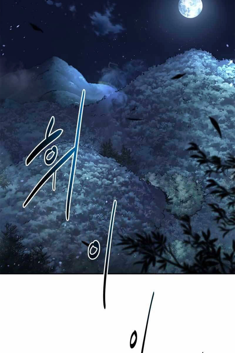 Kiếm Đế Nguyệt Linh Chapter 1 - 2