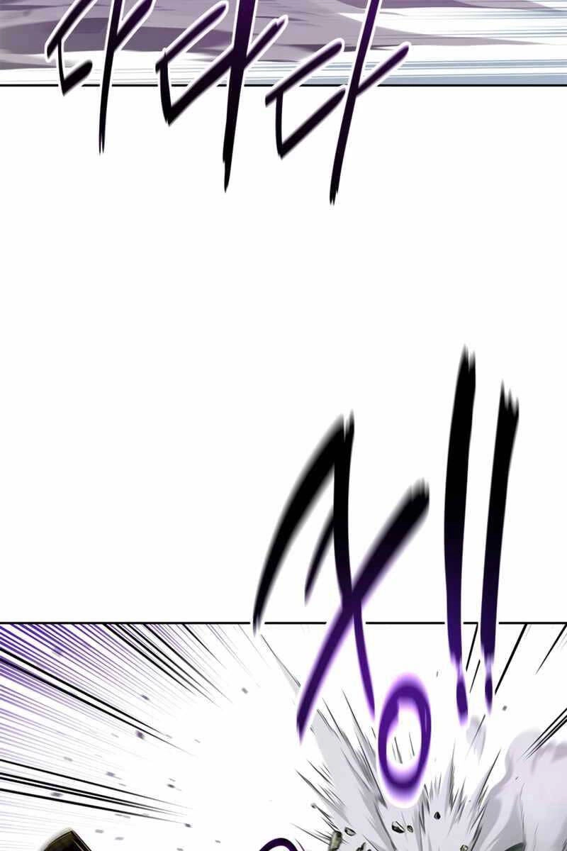 Kiếm Đế Nguyệt Linh Chapter 1 - 58