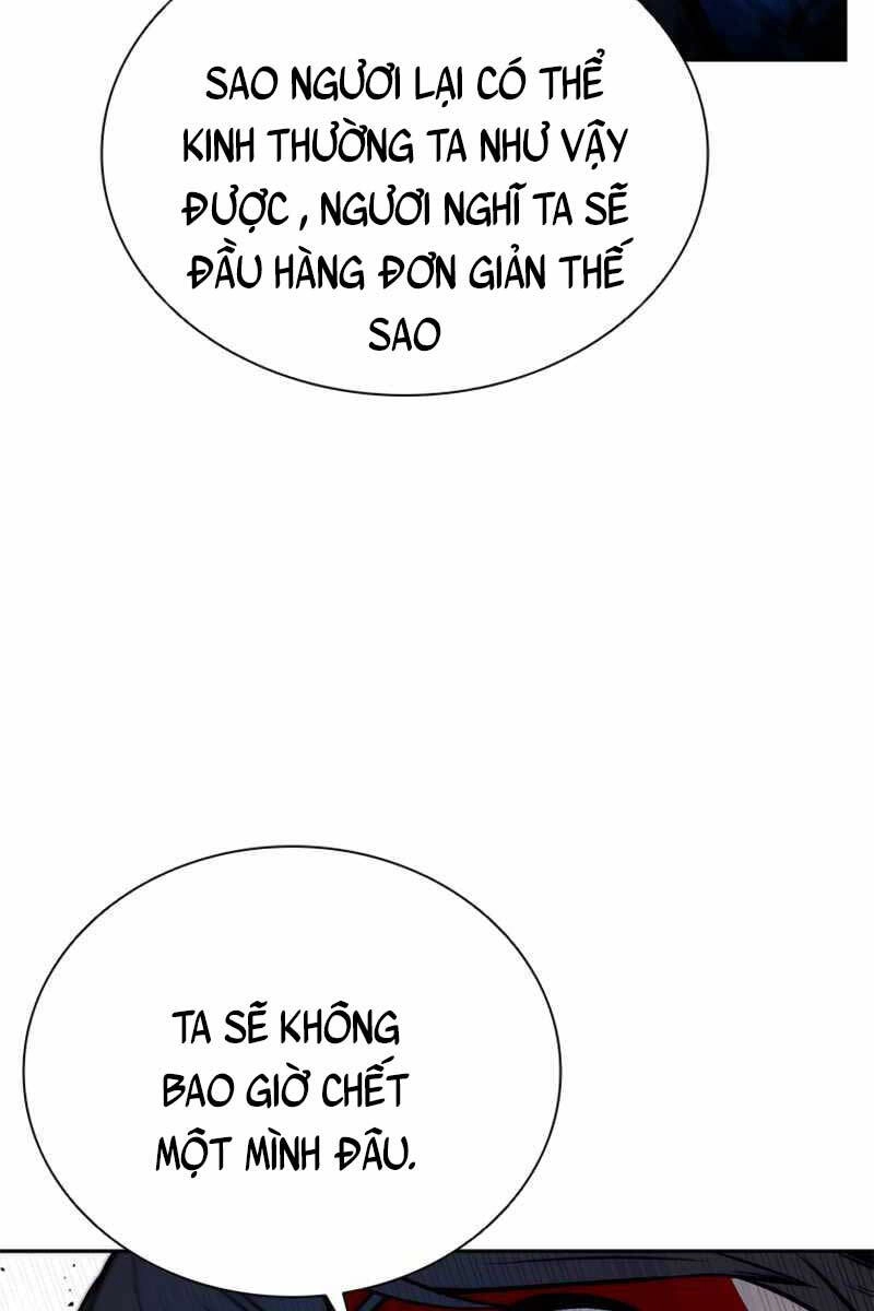 Kiếm Đế Nguyệt Linh Chapter 1 - 78