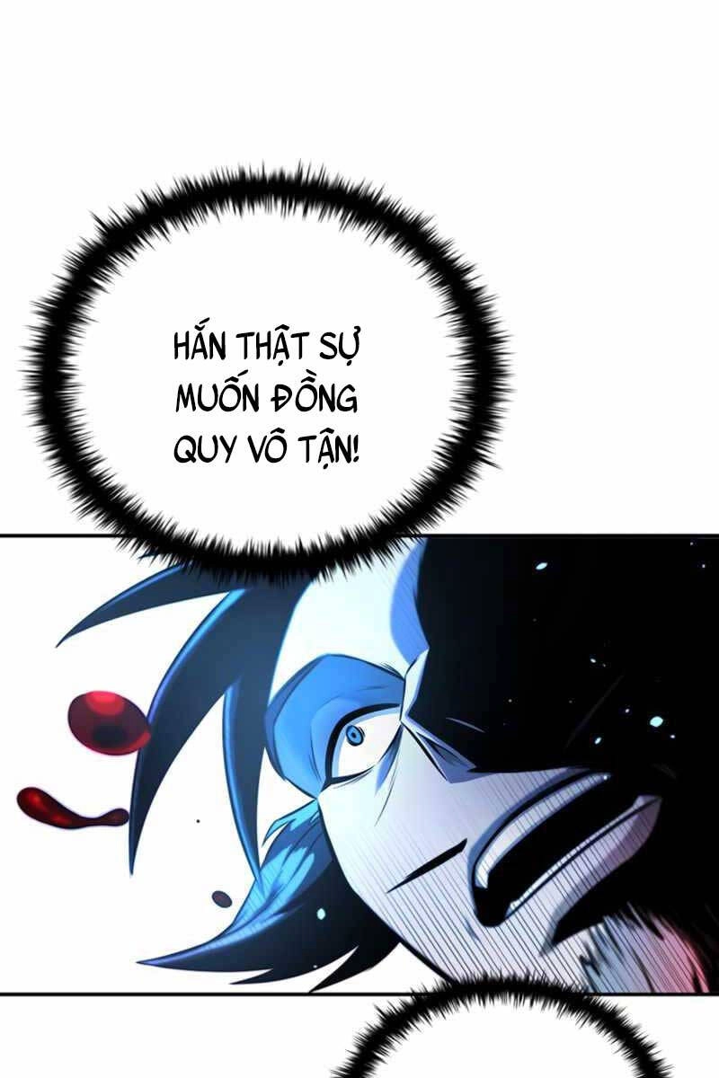 Kiếm Đế Nguyệt Linh Chapter 1 - 105