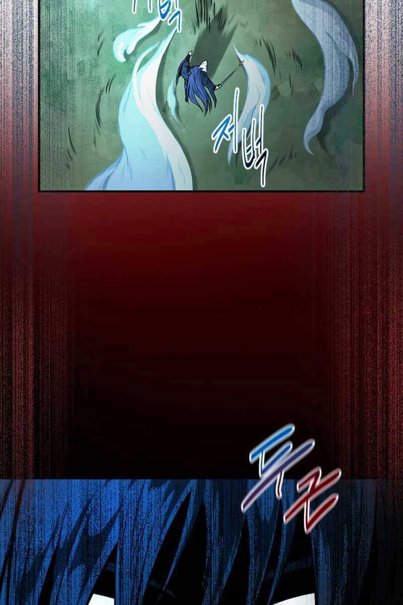 Kiếm Đế Nguyệt Linh Chapter 1.5 - 2