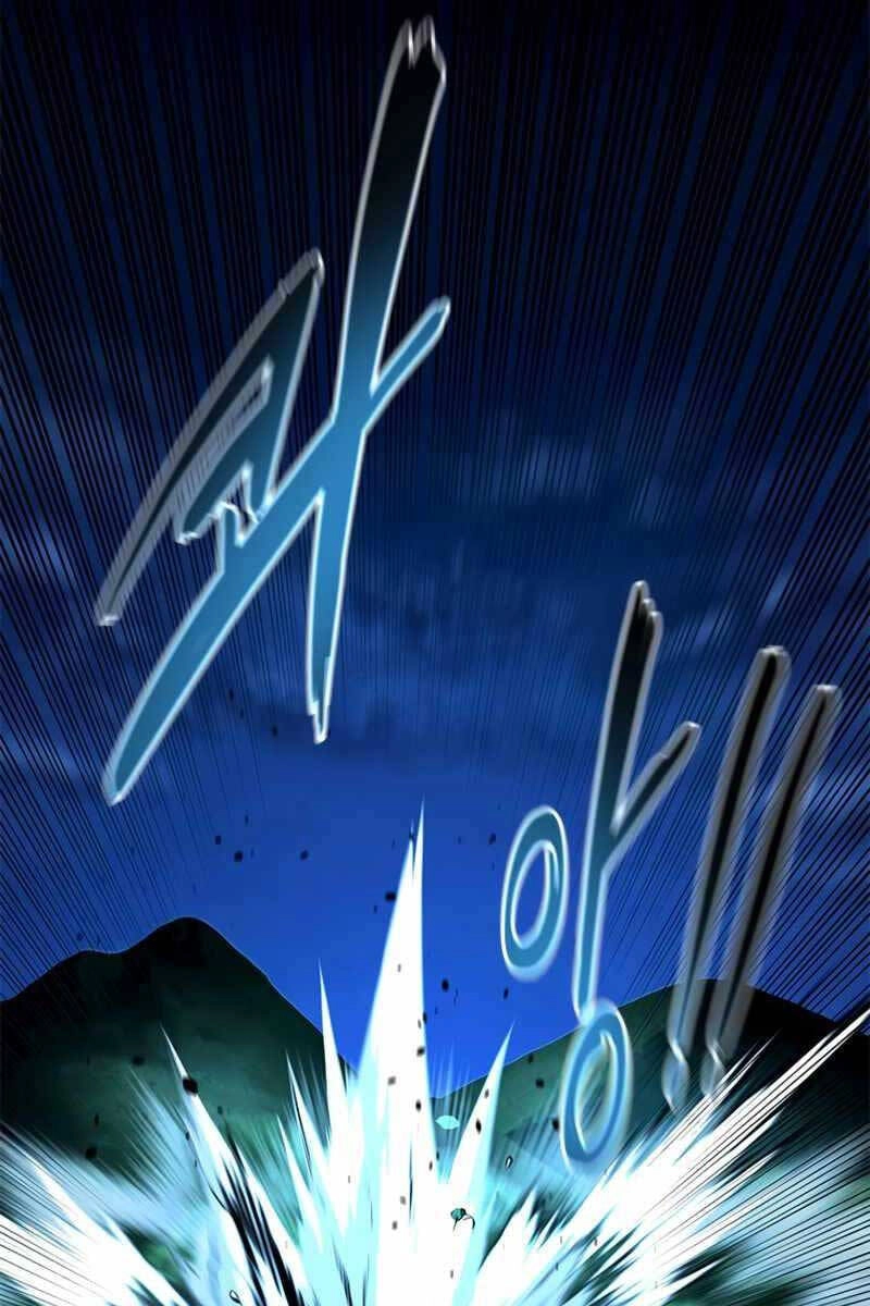 Kiếm Đế Nguyệt Linh Chapter 1.5 - 11