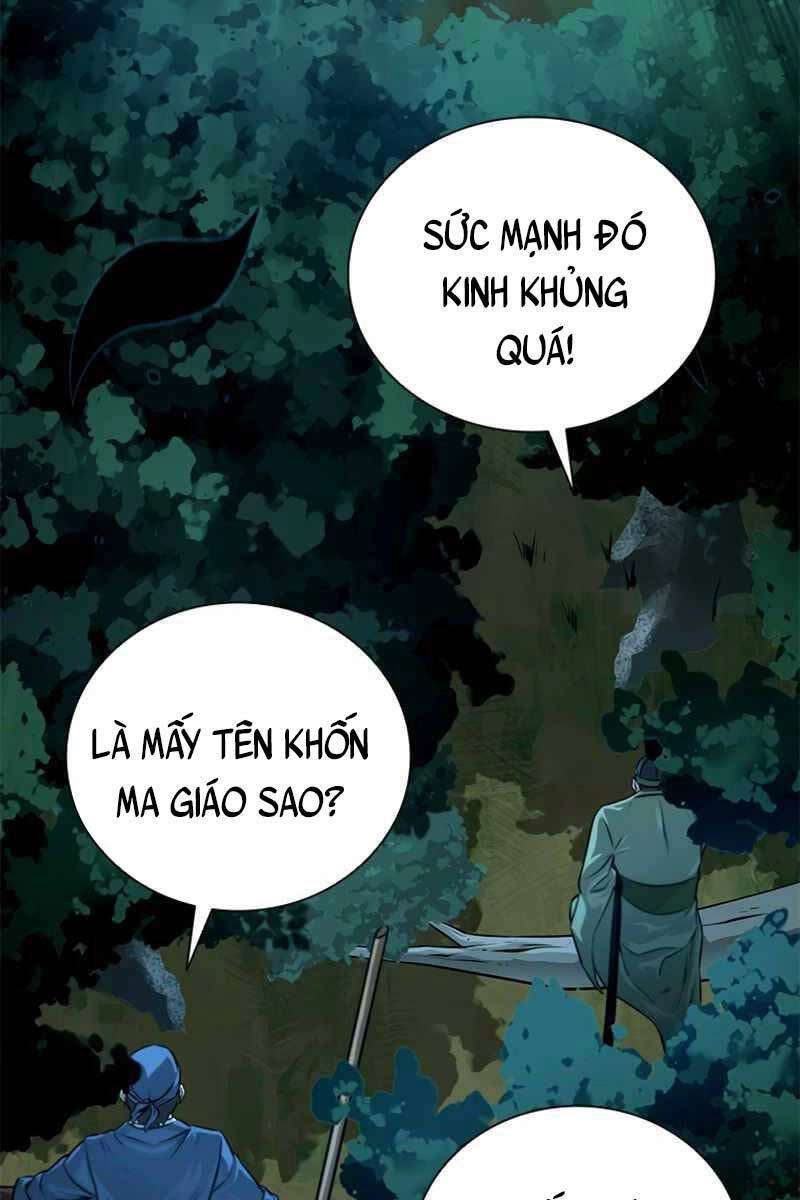 Kiếm Đế Nguyệt Linh Chapter 1.5 - 13