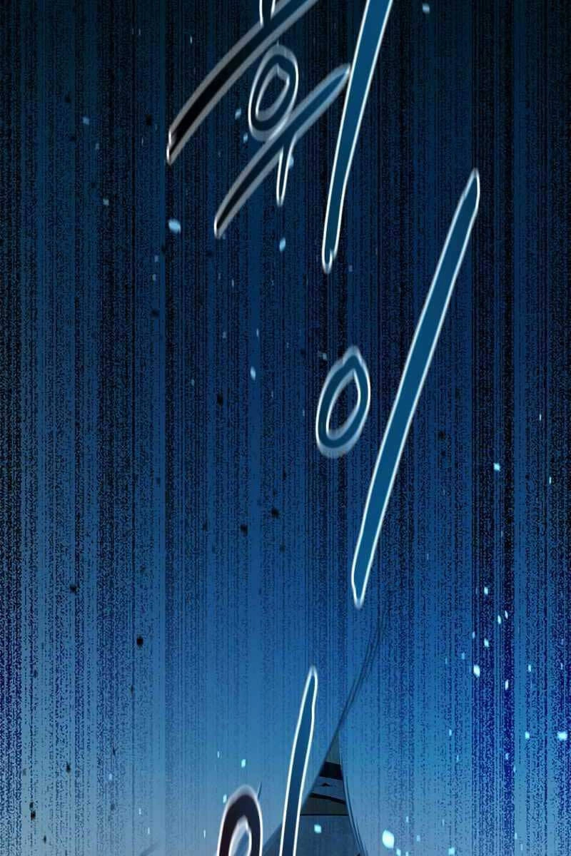 Kiếm Đế Nguyệt Linh Chapter 1.5 - 16