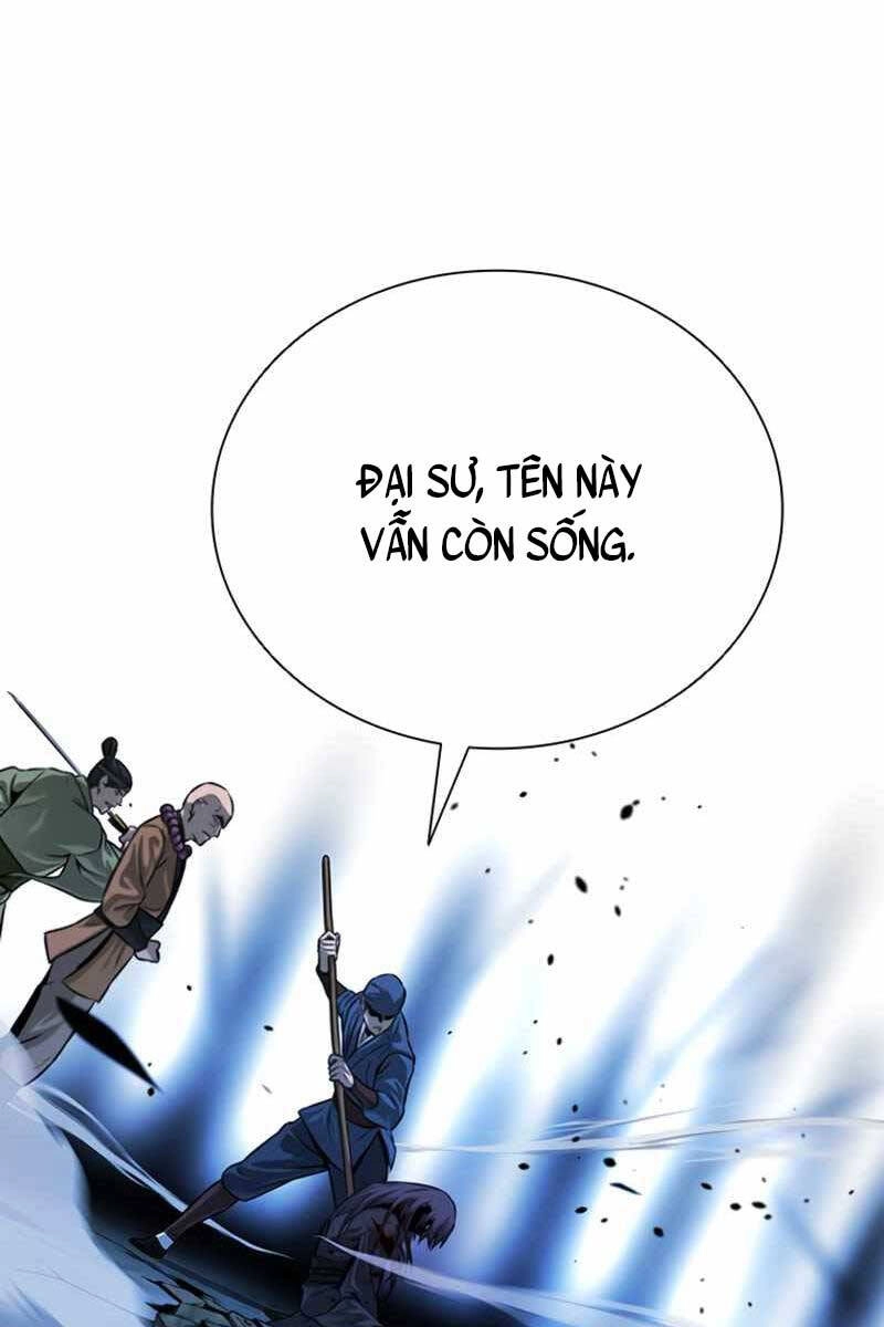 Kiếm Đế Nguyệt Linh Chapter 1.5 - 47