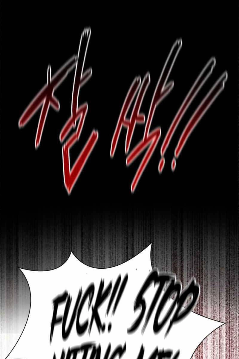 Kiếm Đế Nguyệt Linh Chapter 1.5 - 84