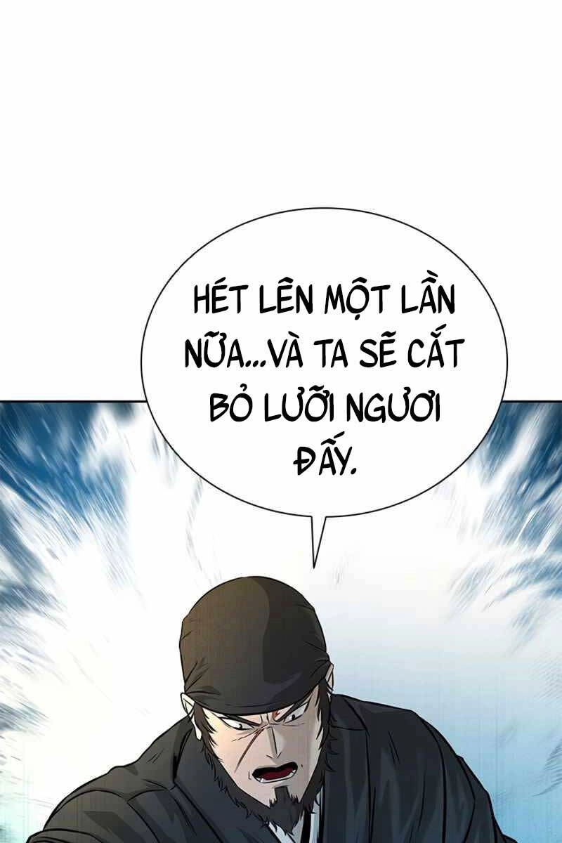 Kiếm Đế Nguyệt Linh Chapter 1.5 - 93