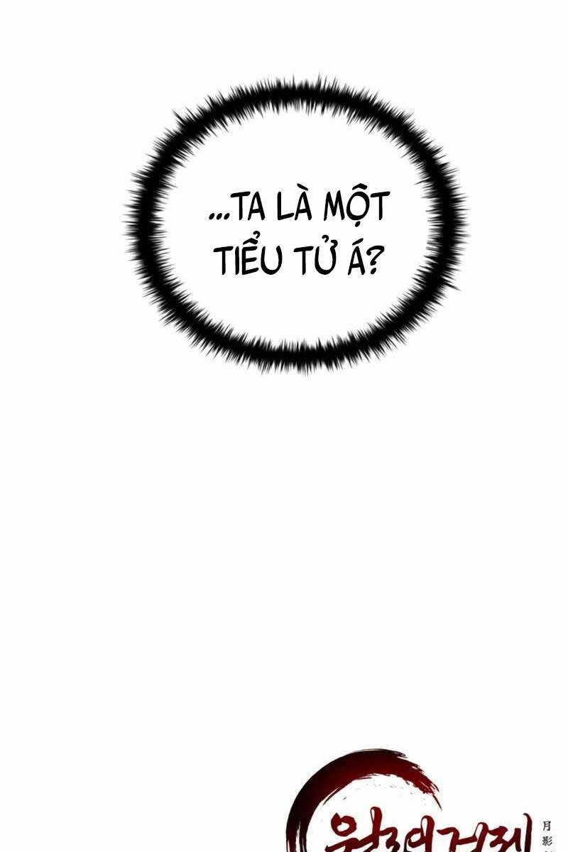 Kiếm Đế Nguyệt Linh Chapter 1.5 - 98