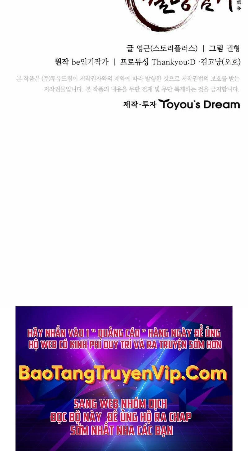 Kiếm Đế Nguyệt Linh Chapter 1.5 - 99