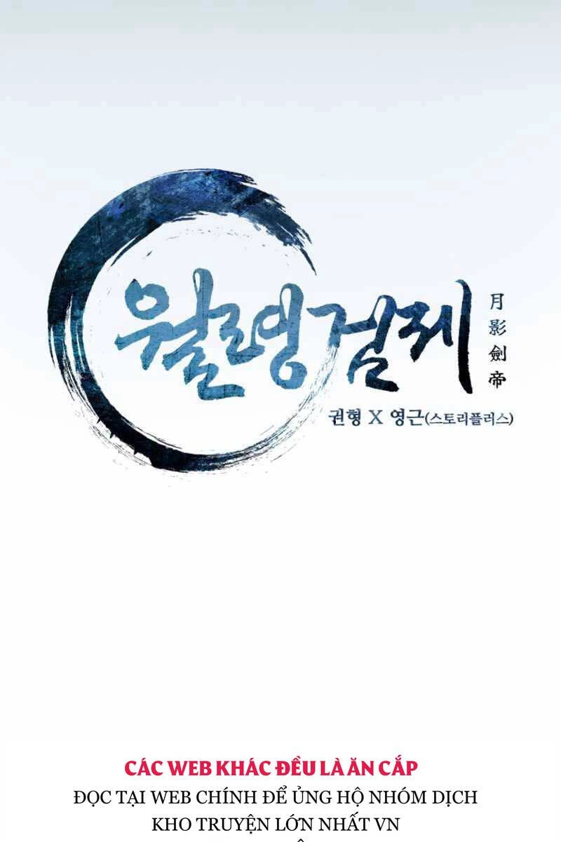 Kiếm Đế Nguyệt Linh Chapter 2 - 18