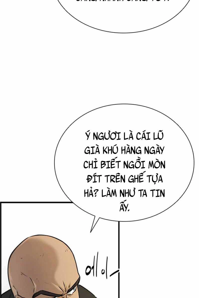 Kiếm Đế Nguyệt Linh Chapter 2 - 24