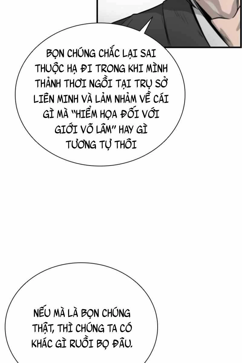 Kiếm Đế Nguyệt Linh Chapter 2 - 26