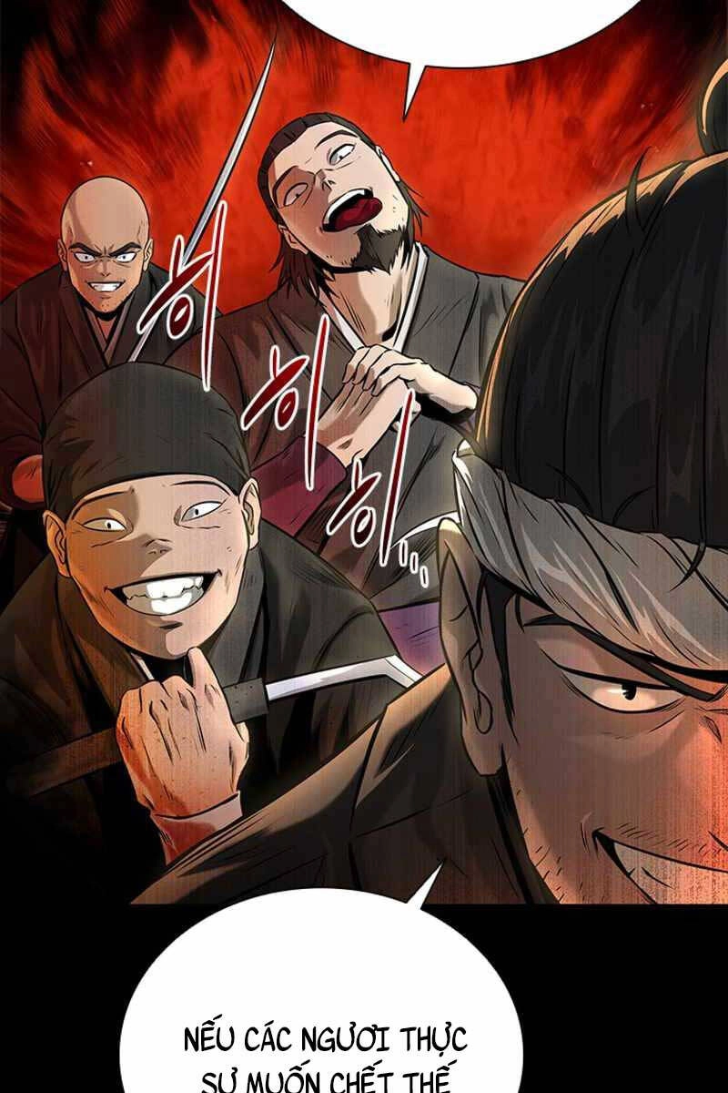 Kiếm Đế Nguyệt Linh Chapter 2 - 58