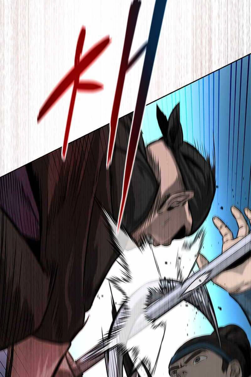 Kiếm Đế Nguyệt Linh Chapter 2 - 61