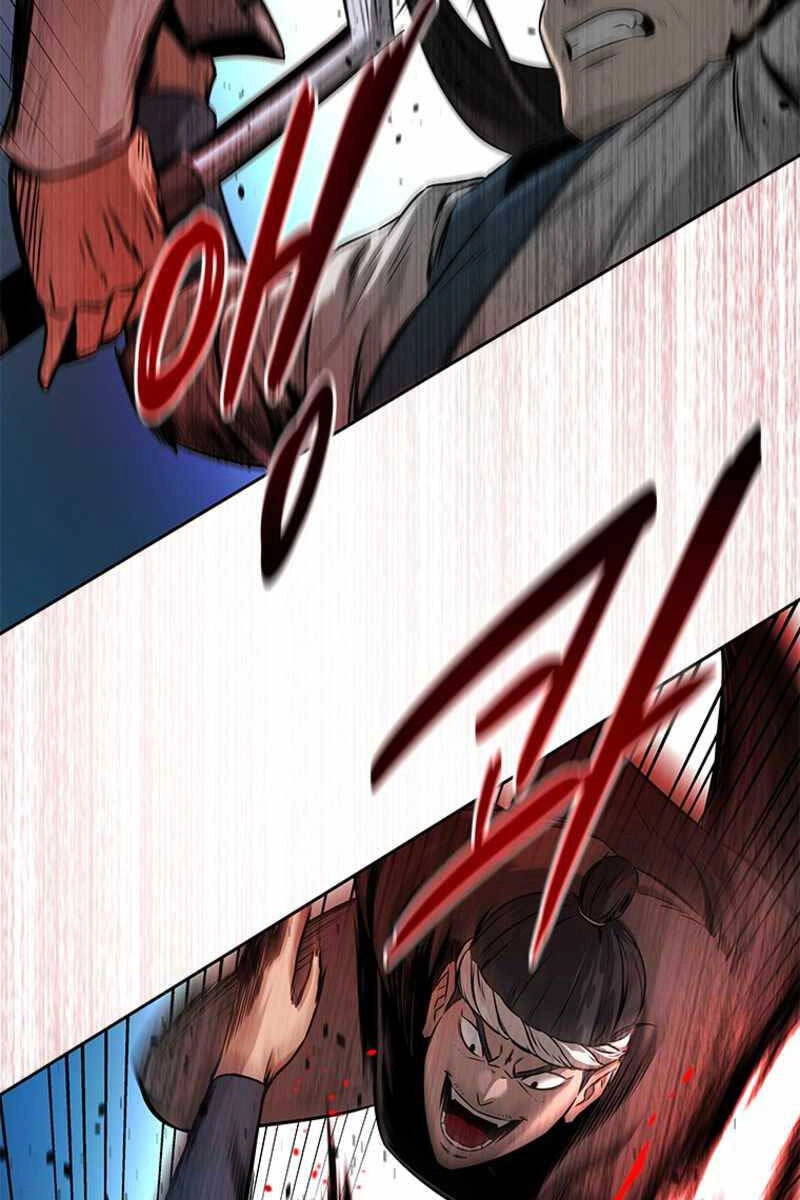 Kiếm Đế Nguyệt Linh Chapter 2 - 62