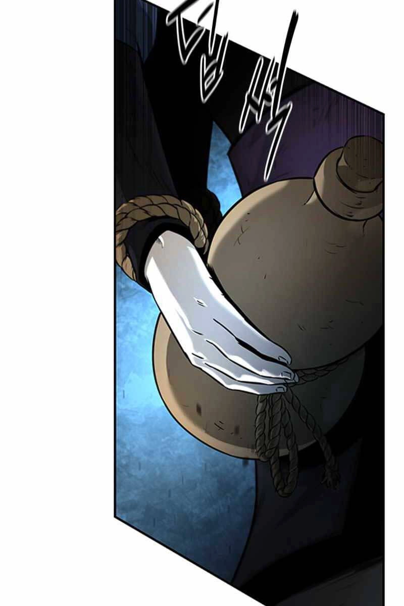 Kiếm Đế Nguyệt Linh Chapter 2 - 79