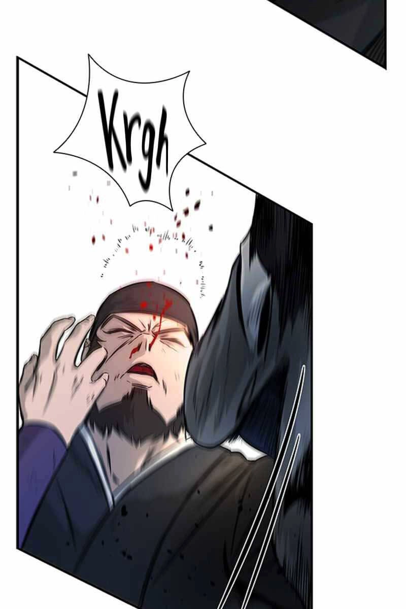 Kiếm Đế Nguyệt Linh Chapter 2 - 80