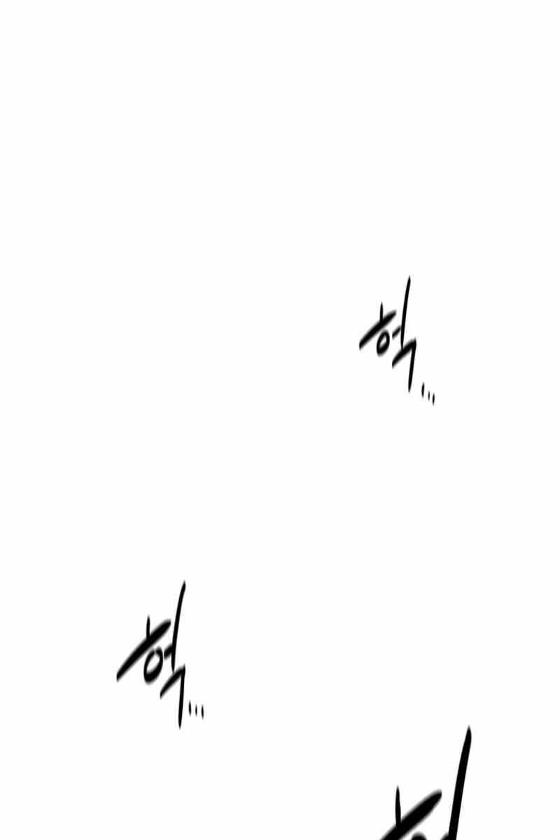 Kiếm Đế Nguyệt Linh Chapter 2 - 85