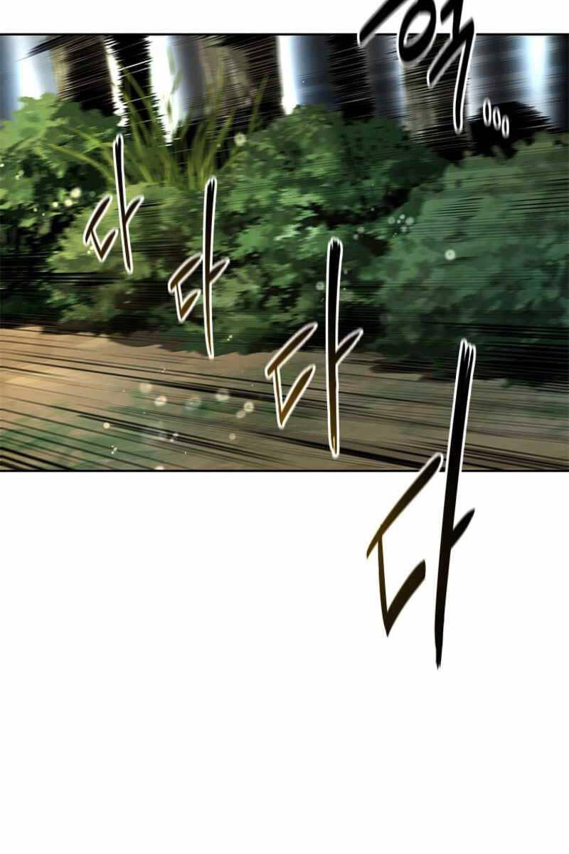 Kiếm Đế Nguyệt Linh Chapter 2 - 86