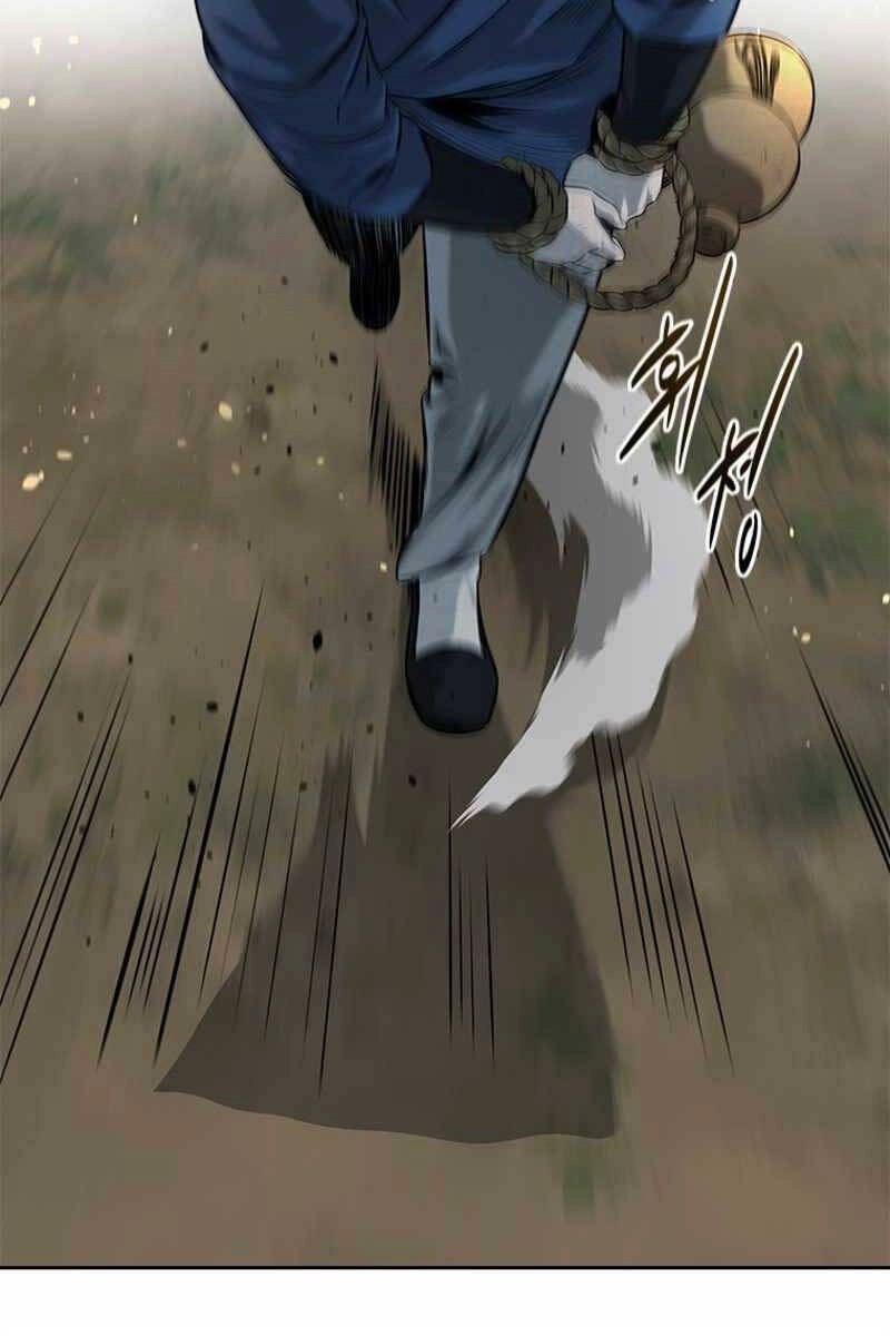 Kiếm Đế Nguyệt Linh Chapter 2 - 88