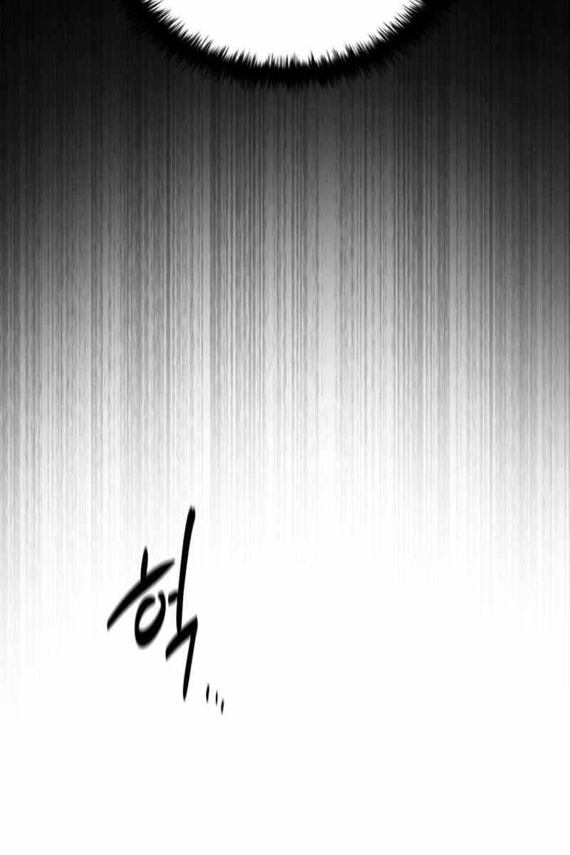 Kiếm Đế Nguyệt Linh Chapter 2 - 93