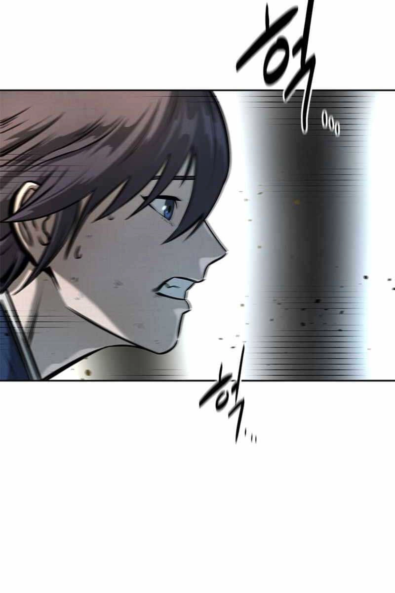 Kiếm Đế Nguyệt Linh Chapter 2 - 95