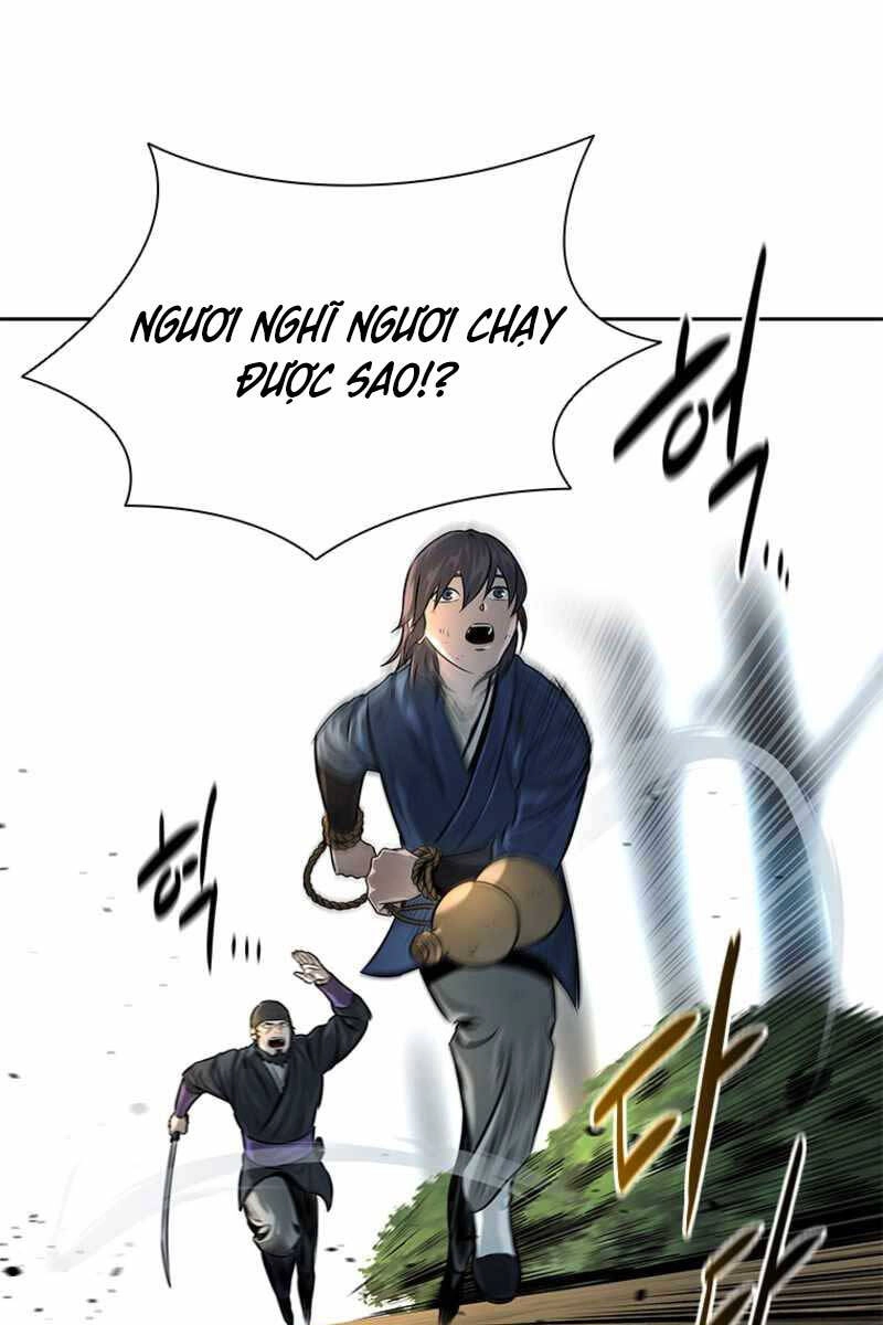 Kiếm Đế Nguyệt Linh Chapter 2 - 96