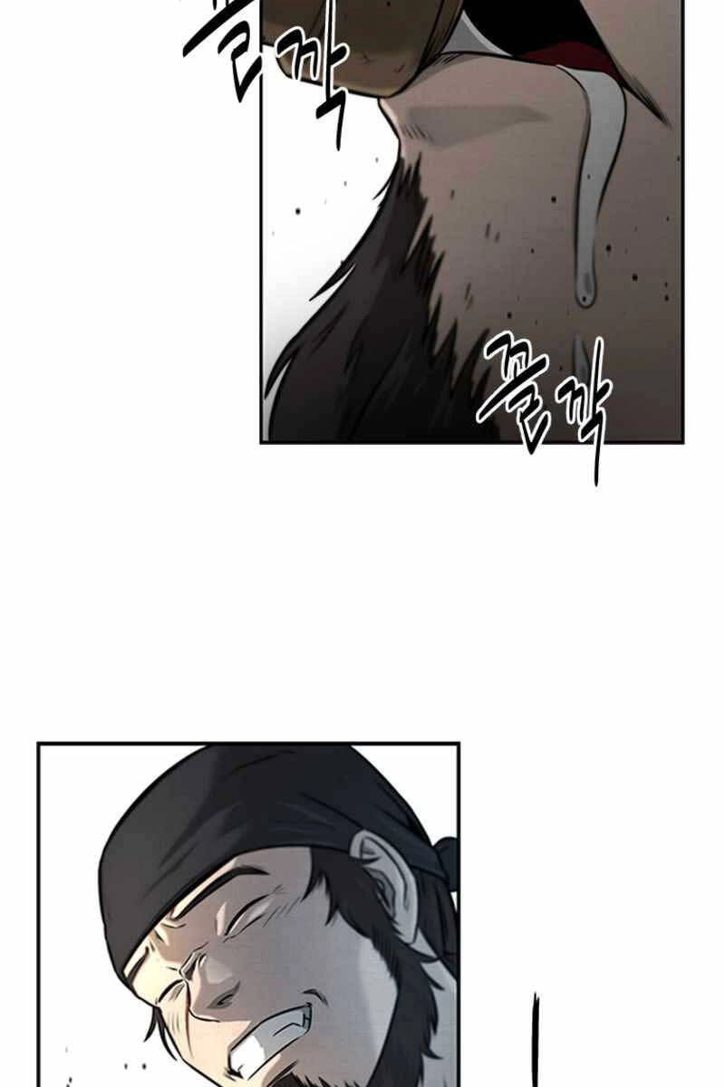 Kiếm Đế Nguyệt Linh Chapter 2 - 114