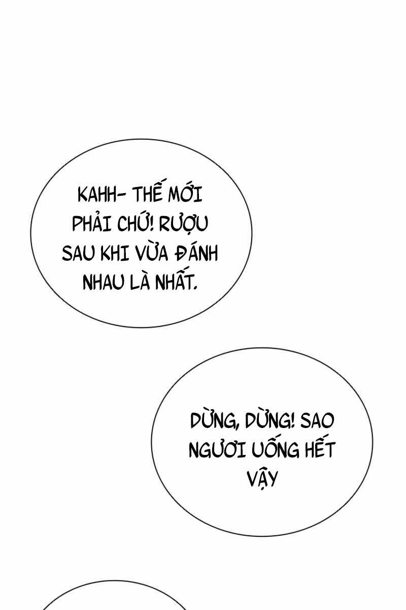Kiếm Đế Nguyệt Linh Chapter 2 - 117