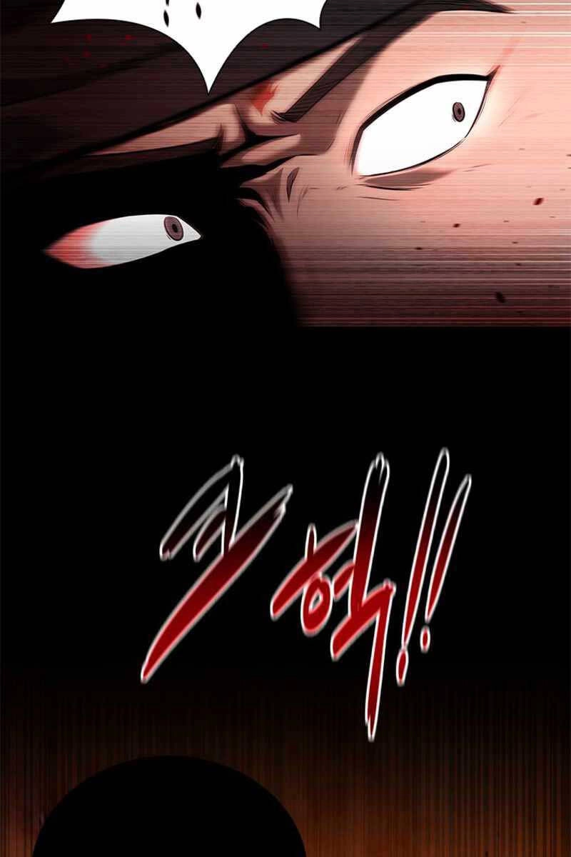 Kiếm Đế Nguyệt Linh Chapter 2 - 121