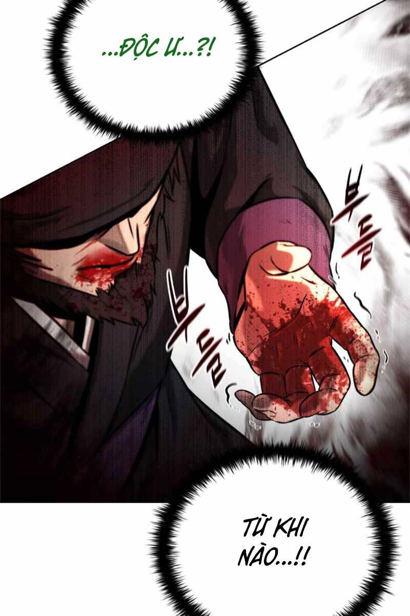 Kiếm Đế Nguyệt Linh Chapter 2 - 125