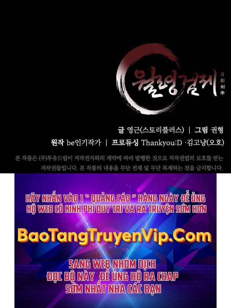 Kiếm Đế Nguyệt Linh Chapter 2 - 134