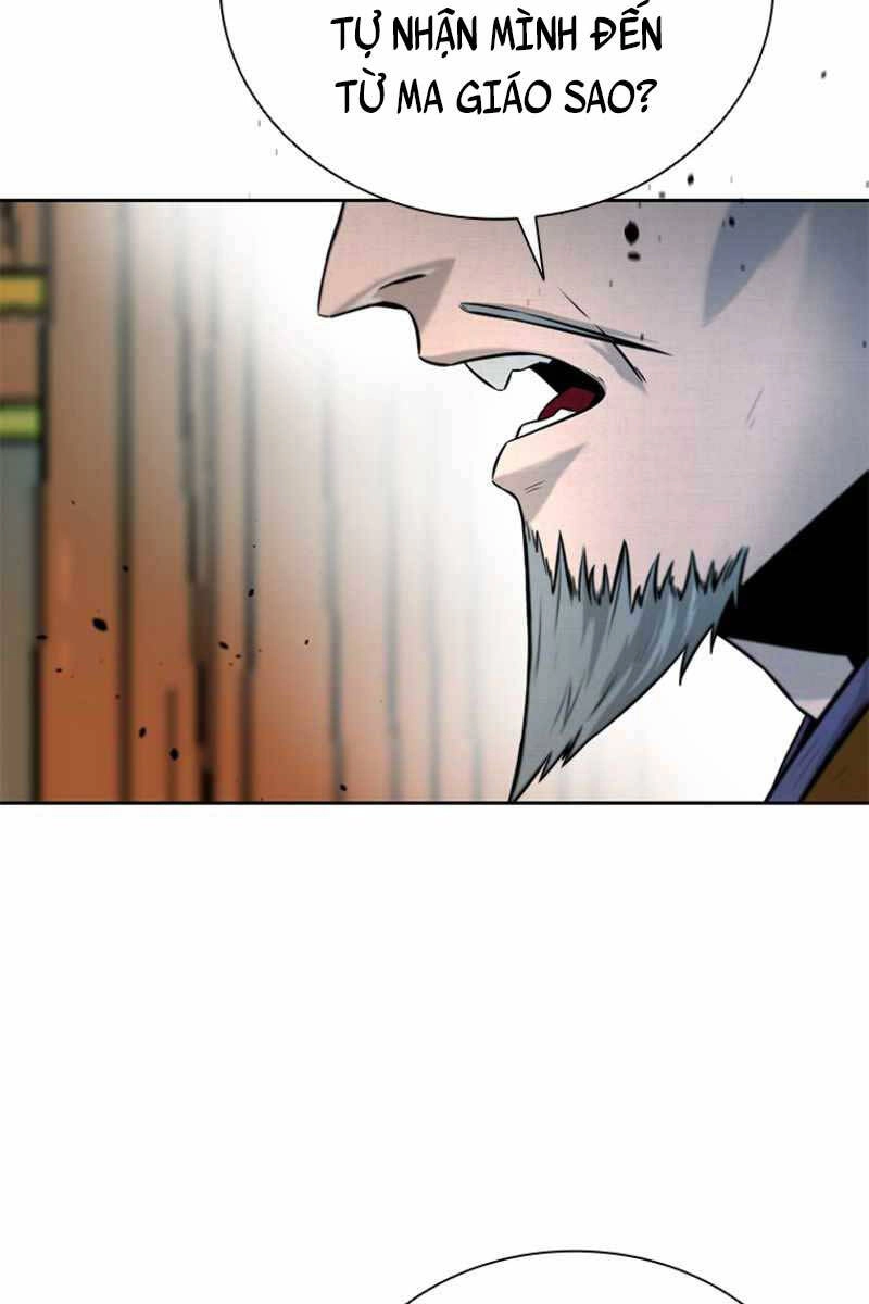 Kiếm Đế Nguyệt Linh Chapter 3 - 82