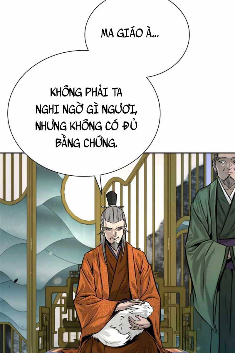 Kiếm Đế Nguyệt Linh Chapter 3 - 84