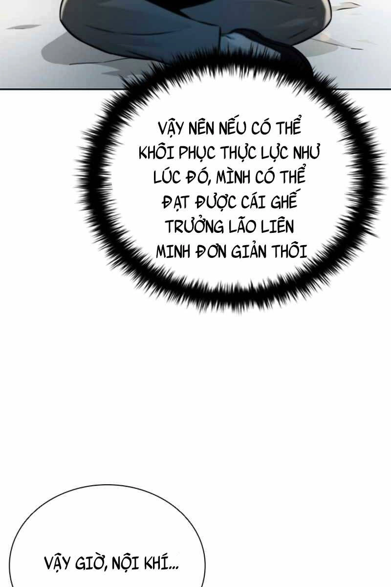 Kiếm Đế Nguyệt Linh Chapter 3 - 109