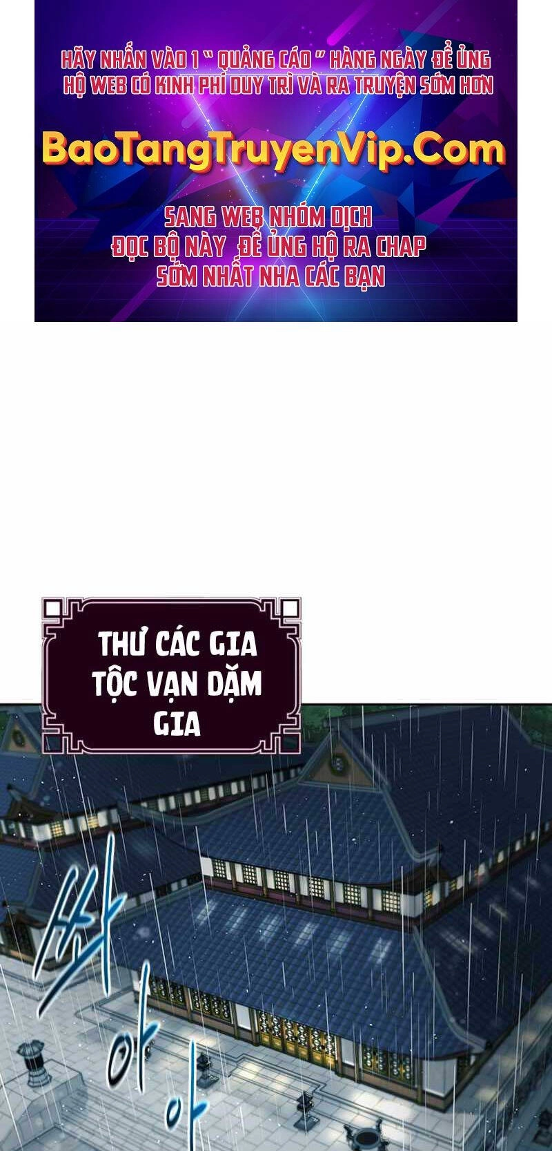 Kiếm Đế Nguyệt Linh Chapter 4 - 1