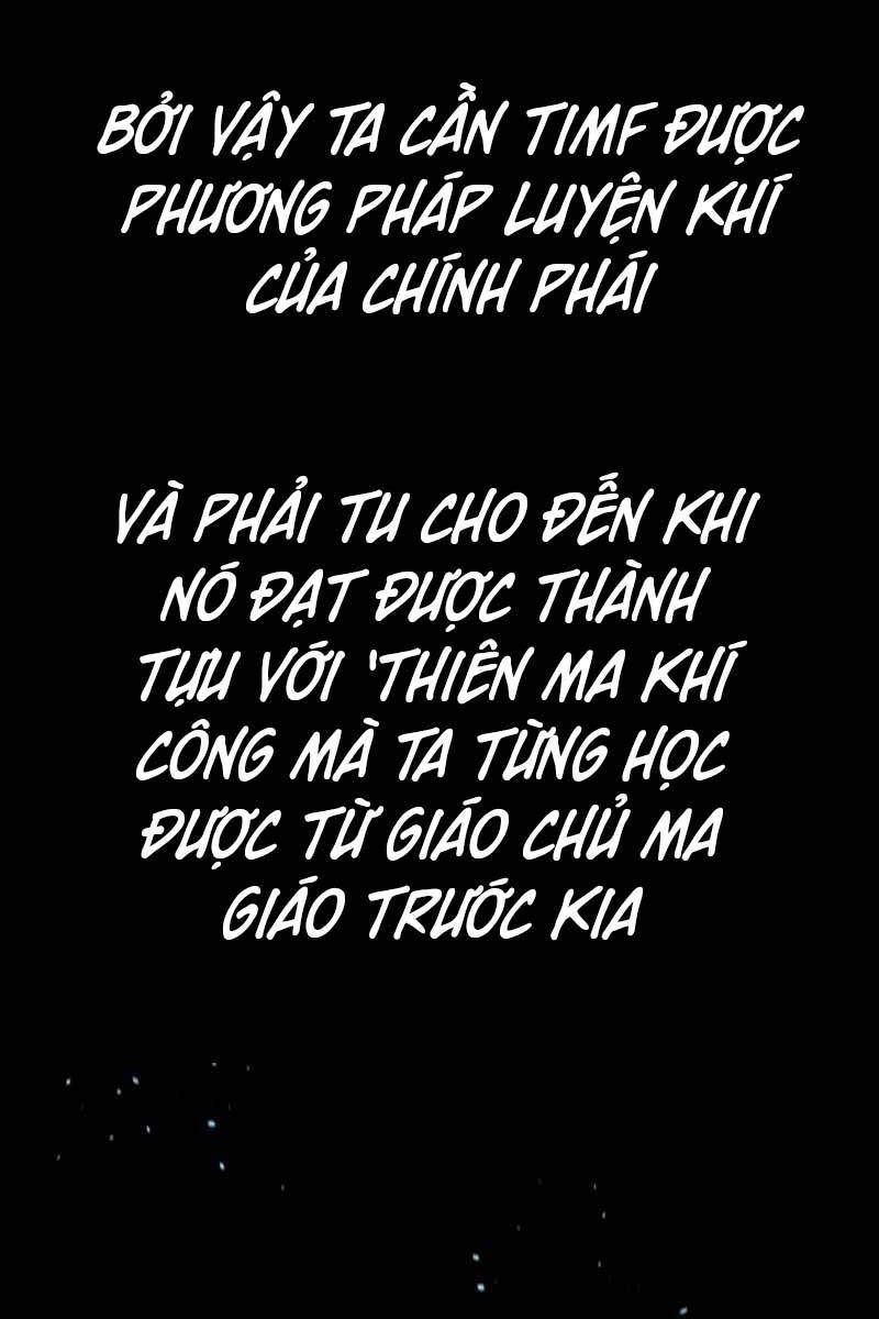 Kiếm Đế Nguyệt Linh Chapter 4 - 25