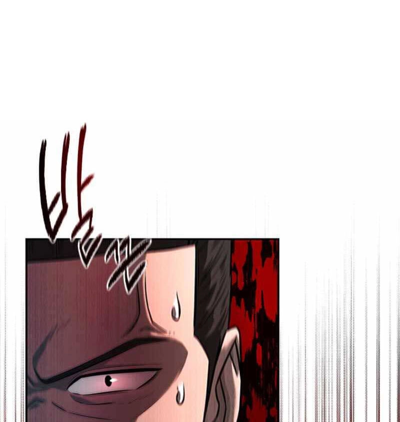 Kiếm Đế Nguyệt Linh Chapter 5 - 39