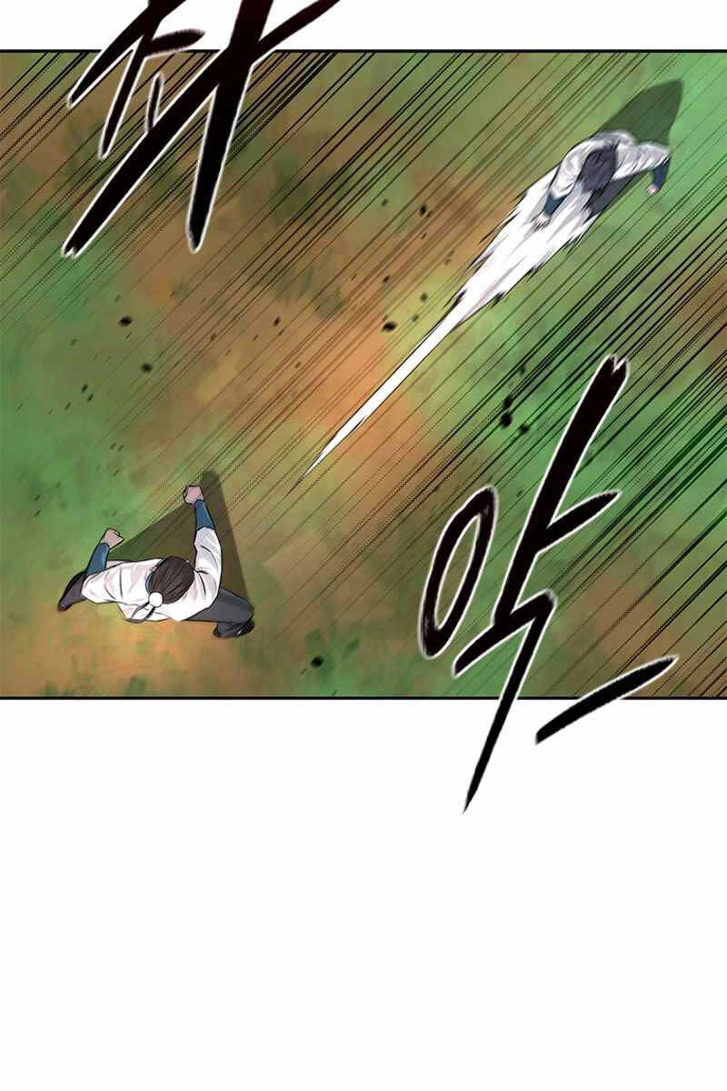 Kiếm Đế Nguyệt Linh Chapter 5 - 46