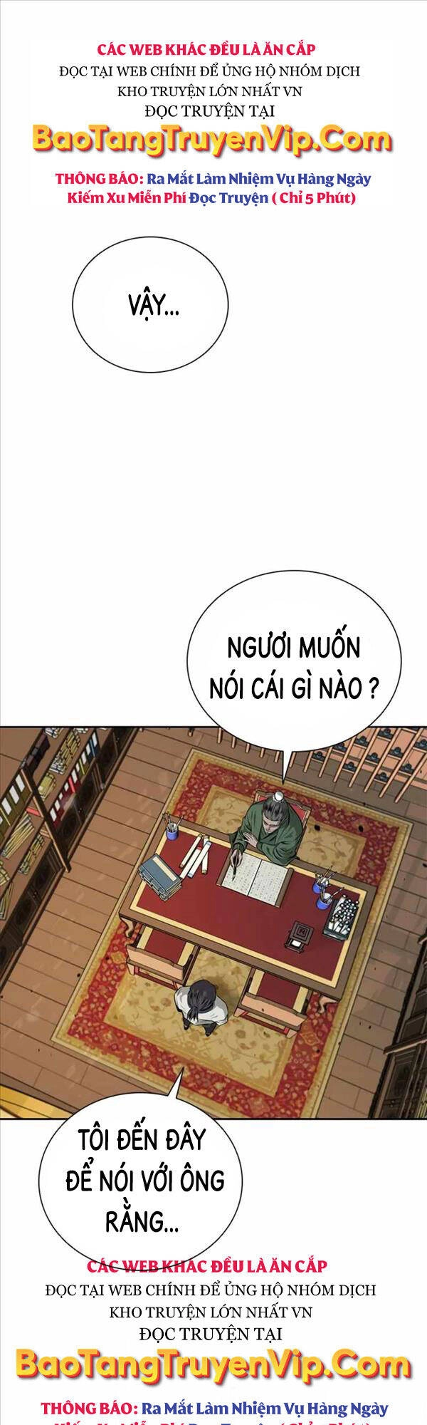 Kiếm Đế Nguyệt Linh Chapter 6 - 1