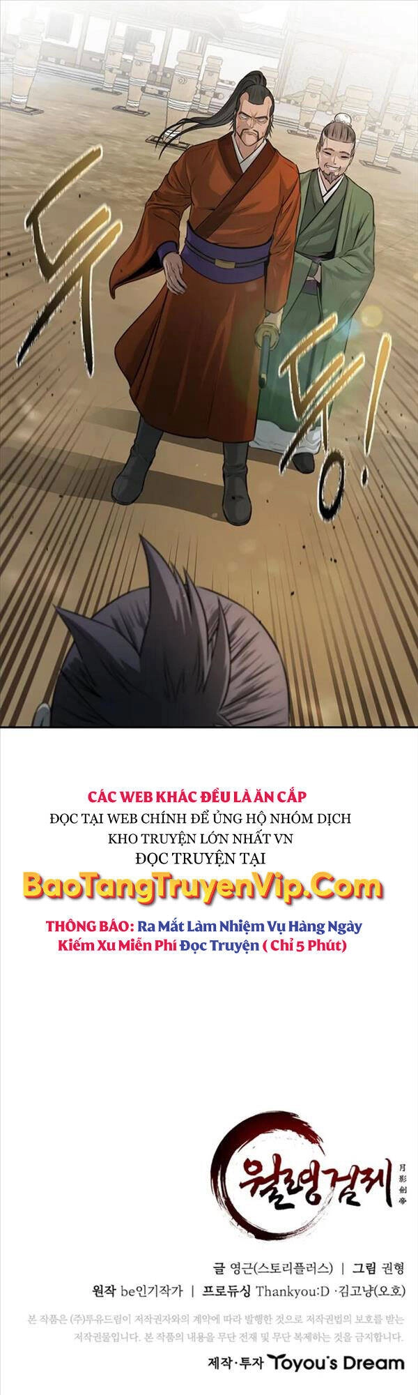 Kiếm Đế Nguyệt Linh Chapter 6 - 47