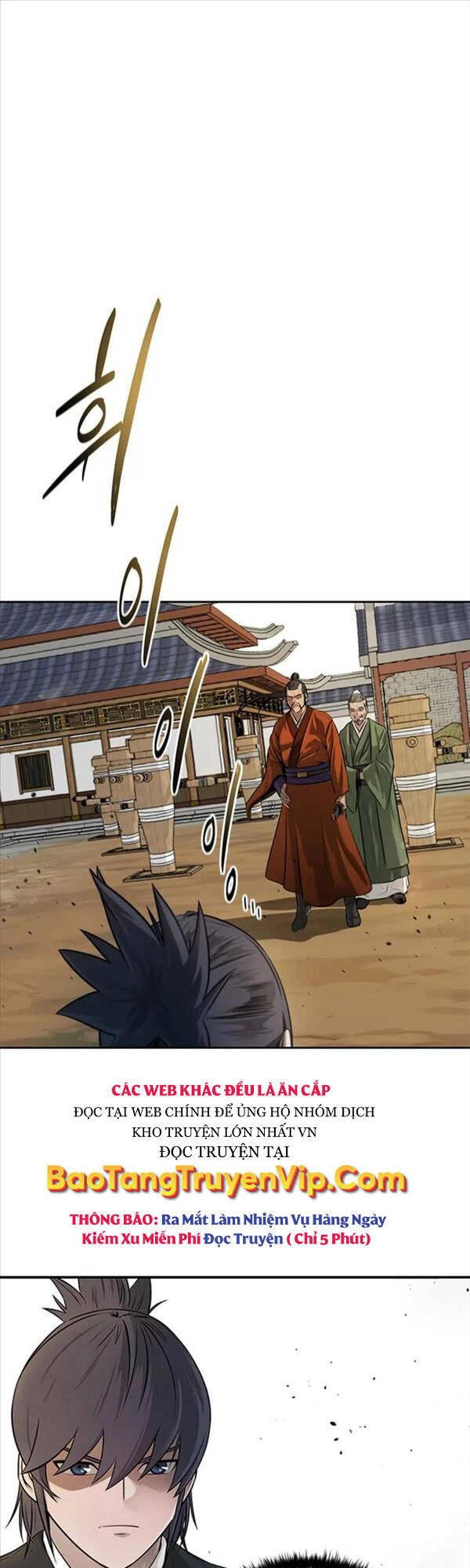 Kiếm Đế Nguyệt Linh Chapter 7 - 1