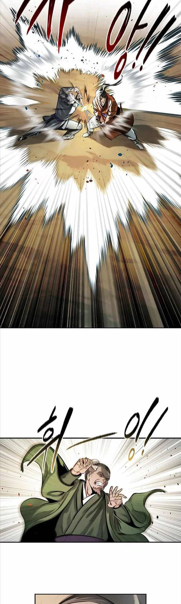 Kiếm Đế Nguyệt Linh Chapter 7 - 32