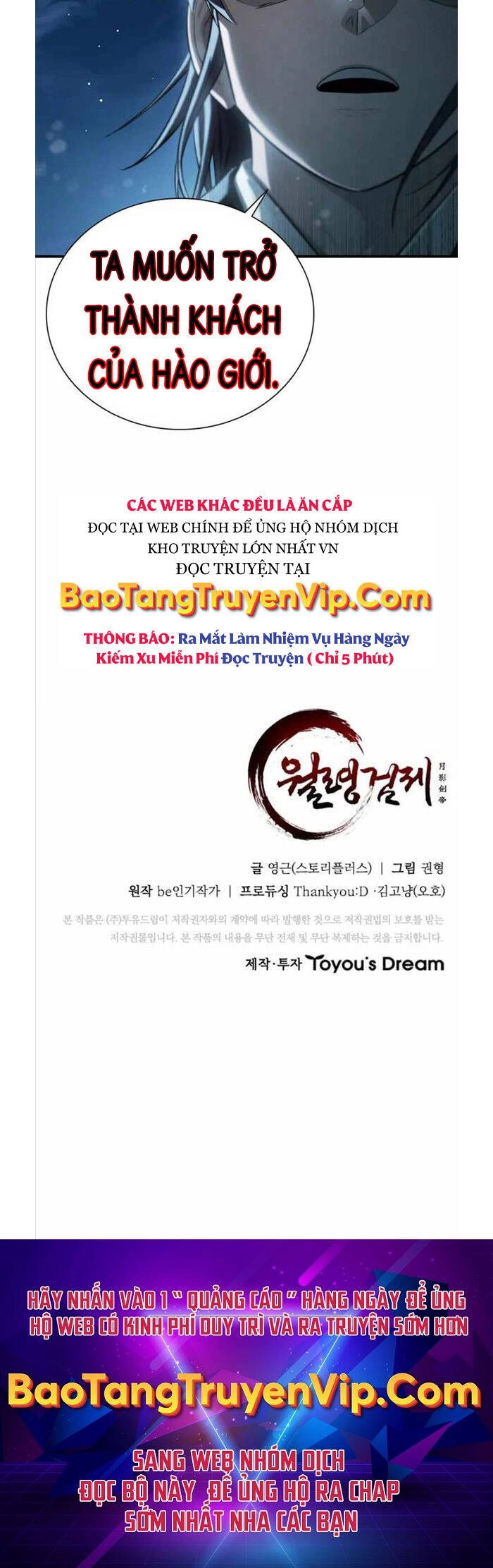 Kiếm Đế Nguyệt Linh Chapter 7 - 65